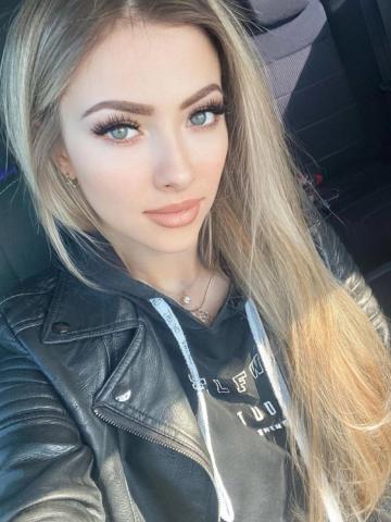 Индивидуалка Ярослава Фотография 3